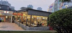711 ANG MO KIO AVENUE 8 (D20), Shop House #621523751